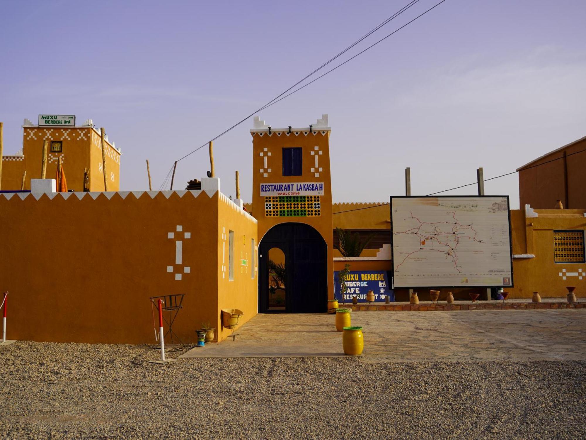 מלון Asrir  La Kasbah Elkhorbat Muxu Berbere מראה חיצוני תמונה